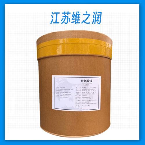 经营活动,具体经营项目以审批结果为准) 一般项目:生物基材料技术研发