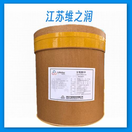 经营活动,具体经营项目以审批结果为准) 一般项目:生物基材料技术研发
