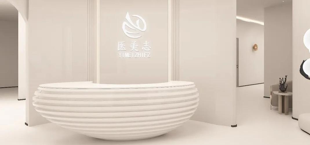 销售;化妆品批发;生物基材料聚合技术研发;养生