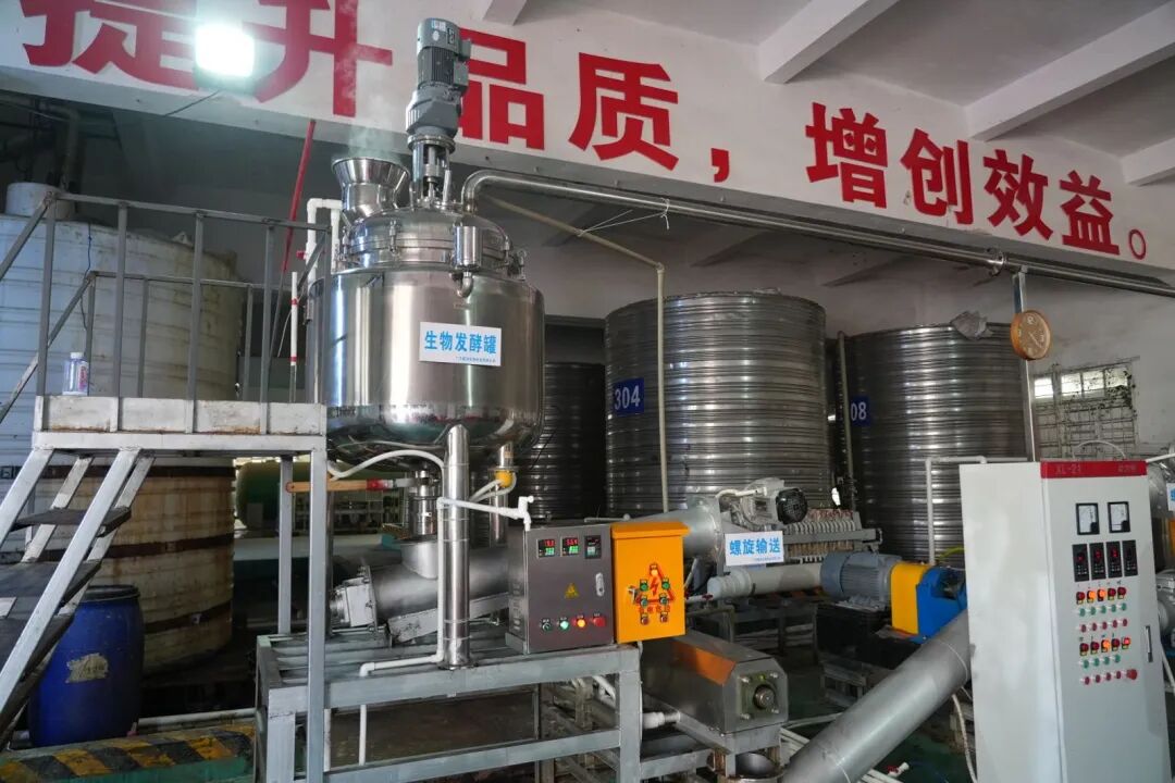 生物基材料技术研发 营商动态与产业新机遇
