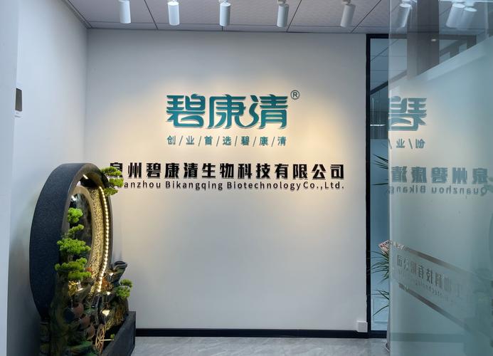 公司经营范围包括