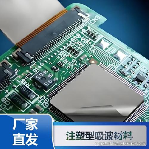 技术,进一步提升了材料的吸波效率;通过生物基材料替代传统石油基原料